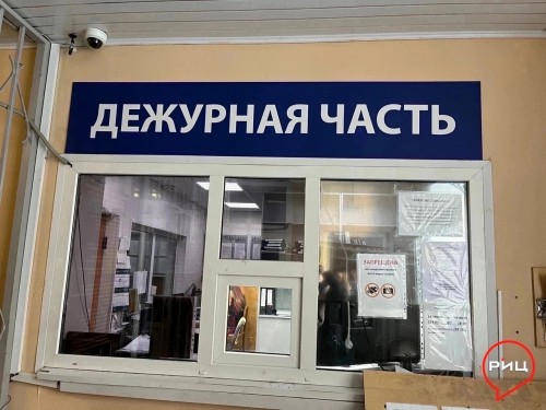 За минувшую неделю в дежурную часть полиции Боровского района поступило 435 заявлений от жителей