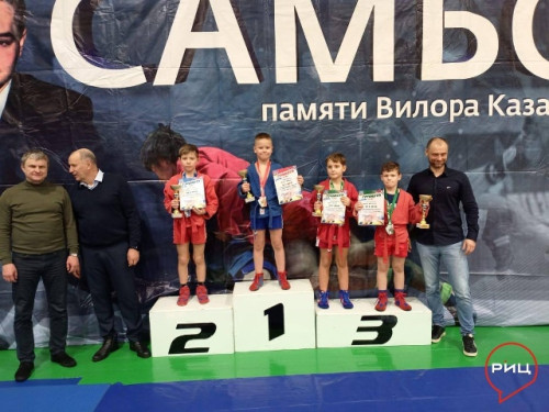 Юный боровский борец завоевал «бронзу» на седьмом Межрегиональном турнире по самбо, посвященном памяти спортсмена Вилора КАЗАКОВА
