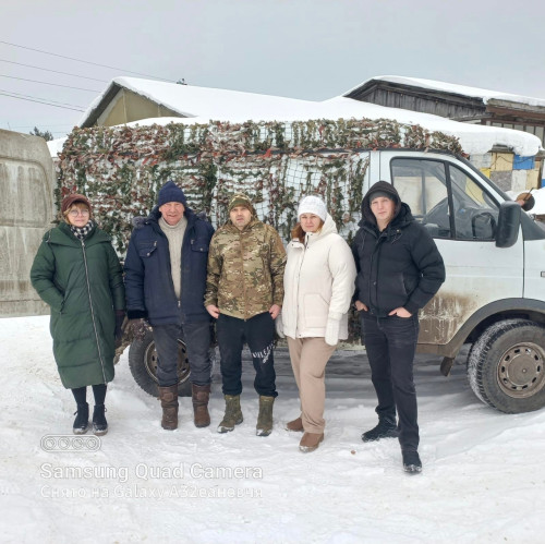 Боровчане продолжают помогать бойцам, служащим на передовой специальной военной операции