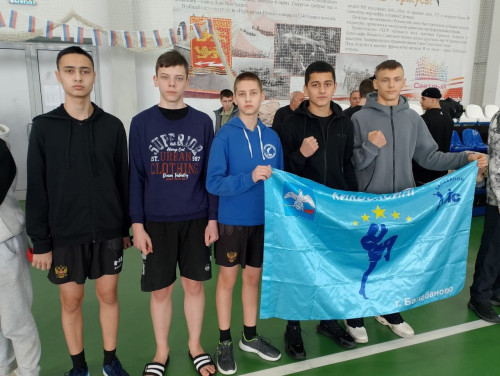 Балабановцы достойно выступили на областном чемпионате и первенстве по кикбоксингу среди юниоров в возрасте от 11 до 14 лет