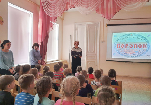 Боровский районный Дом культуры активно внедряет проект «Россия в историях и лицах»