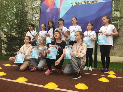 В Балабанове состоялись соревнования по лёгкой атлетике среди школьников