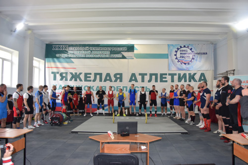 В течение четырех дней в спортивном зале села Совхоз «Боровский» проходил 29-й открытый чемпионат России по тяжелой атлетике